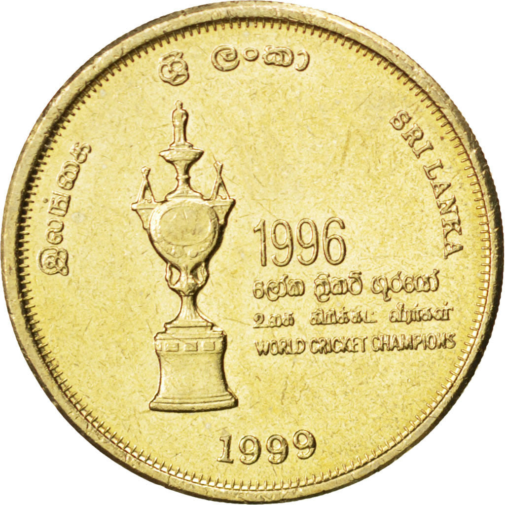 SRI LANKA, 5 Rupees, 1999, KM #161, MS(63), Aluminum-Bronze, 9.47