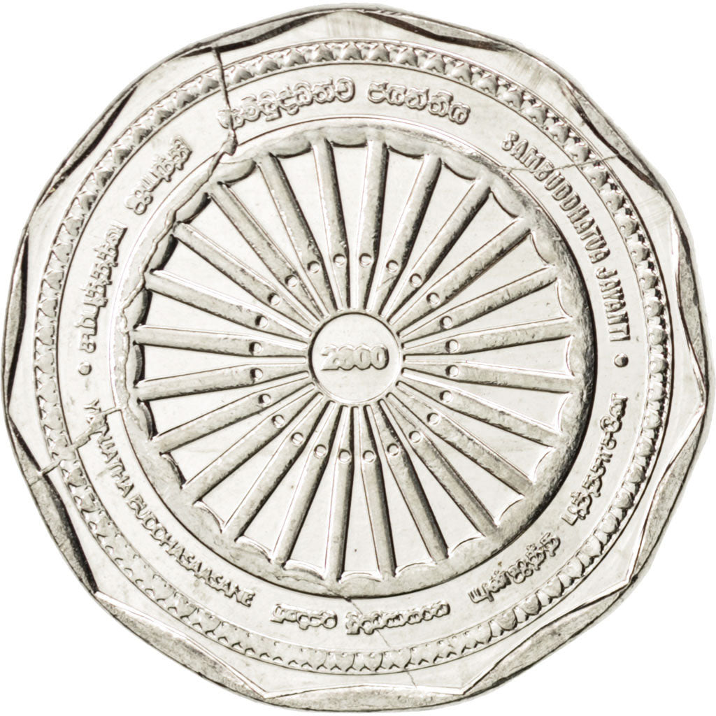 Coin, Sri Lanka, 10 Rupees, 2011, MS(63), Nickel plated steel, KM:186