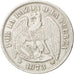 CHILE, Peso, 1873, KM #142.1, EF(40-45), Silver, 37, 24.58