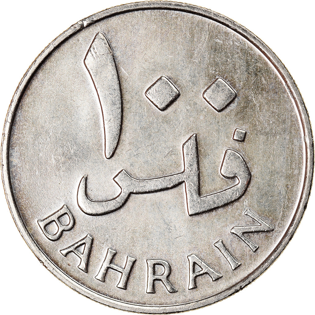 Monnaie, Bahrain, 100 Fils, 1965/AH1385, SUP+, Copper-nickel, KM:6