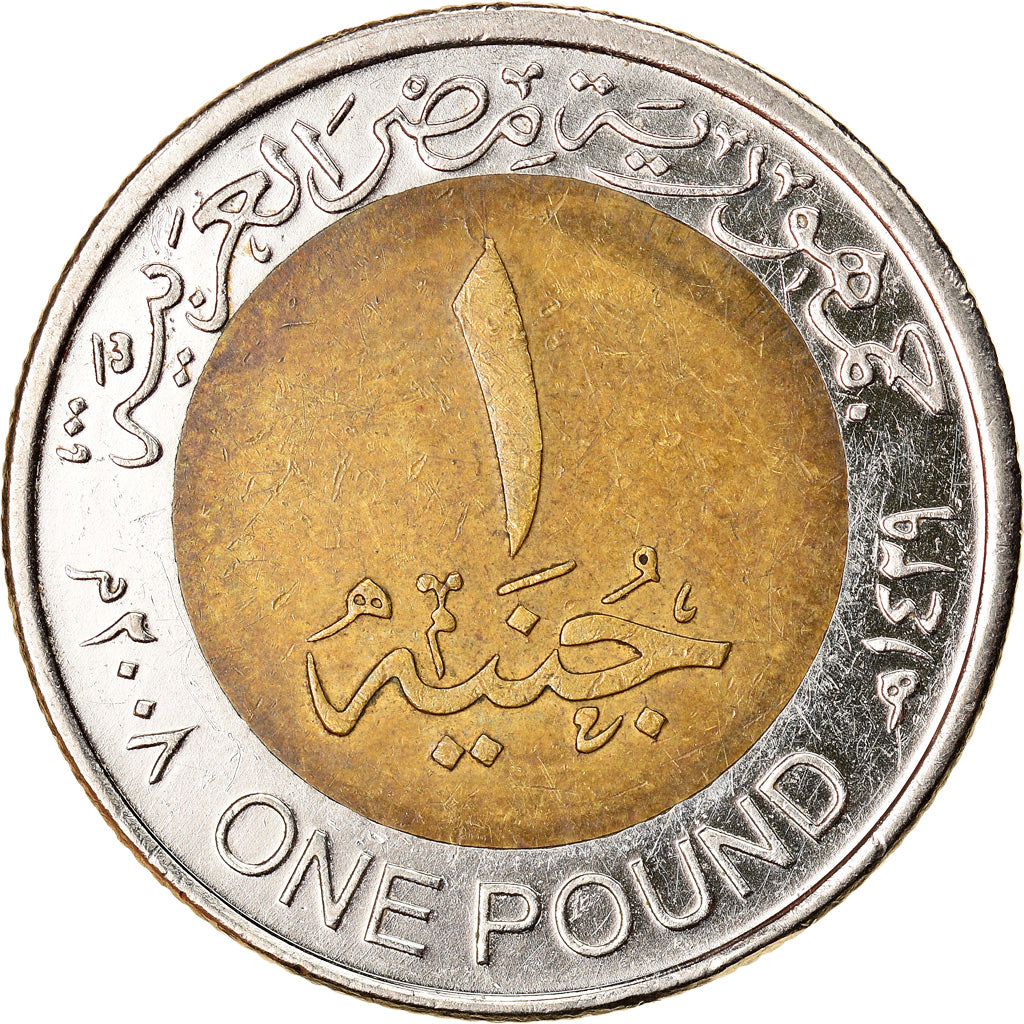 Moneta, Egitto, Pound, 2008, Cairo, BB+, Bi-metallico, KM:940a