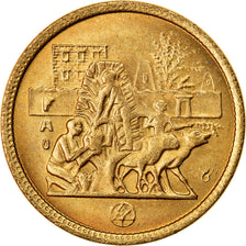 Moneda, Egipto, 5 Milliemes, 1977/AH1397, EBC+, Latón, KM:462