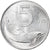 Coin, Italy, 5 Lire, 1955, Rome, MS(60-62), Aluminum, KM:92