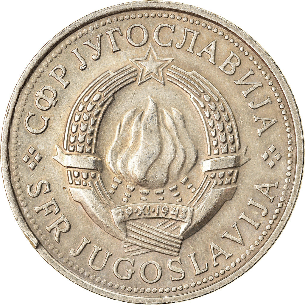 Coin, Yugoslavia, 5 Dinara, 1976, AU(50-53), Copper-Nickel-Zinc, KM:58