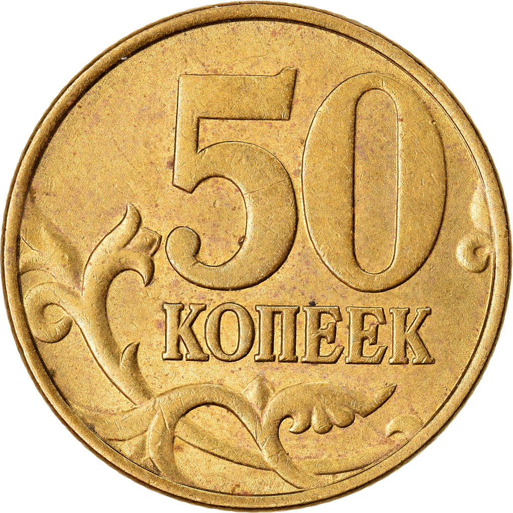 Moneta, Russia, 50 Kopeks, 1998, Moscow, BB, Ottone, KM:603