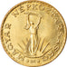 Coin, Hungary, 10 Forint, 1989, AU(55-58), Aluminum-Bronze, KM:636