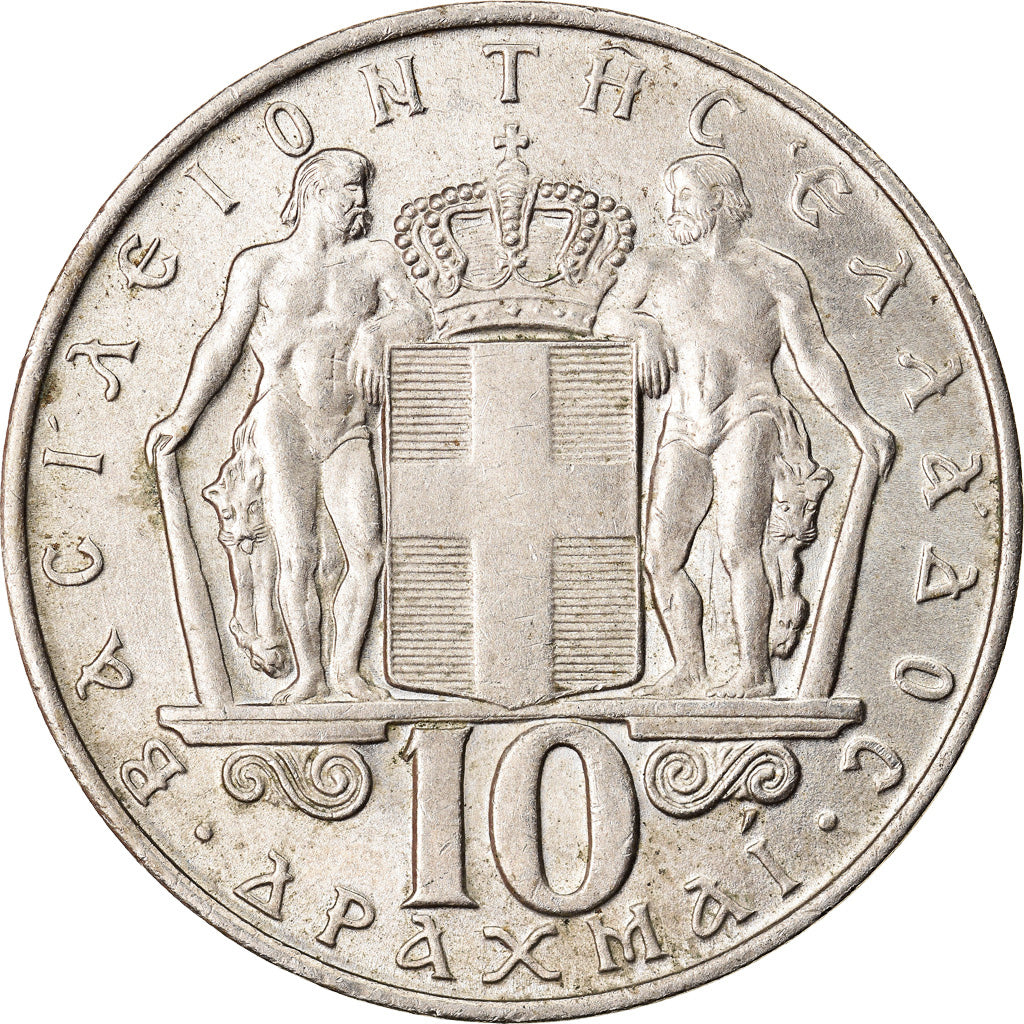 Moeda, Grécia, Constantine II, 10 Drachmai, 1968, AU(55-58), Cobre-níquel