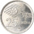 Coin, Spain, Juan Carlos I, 25 Pesetas, 1980, MS(64), Copper-nickel, KM:818