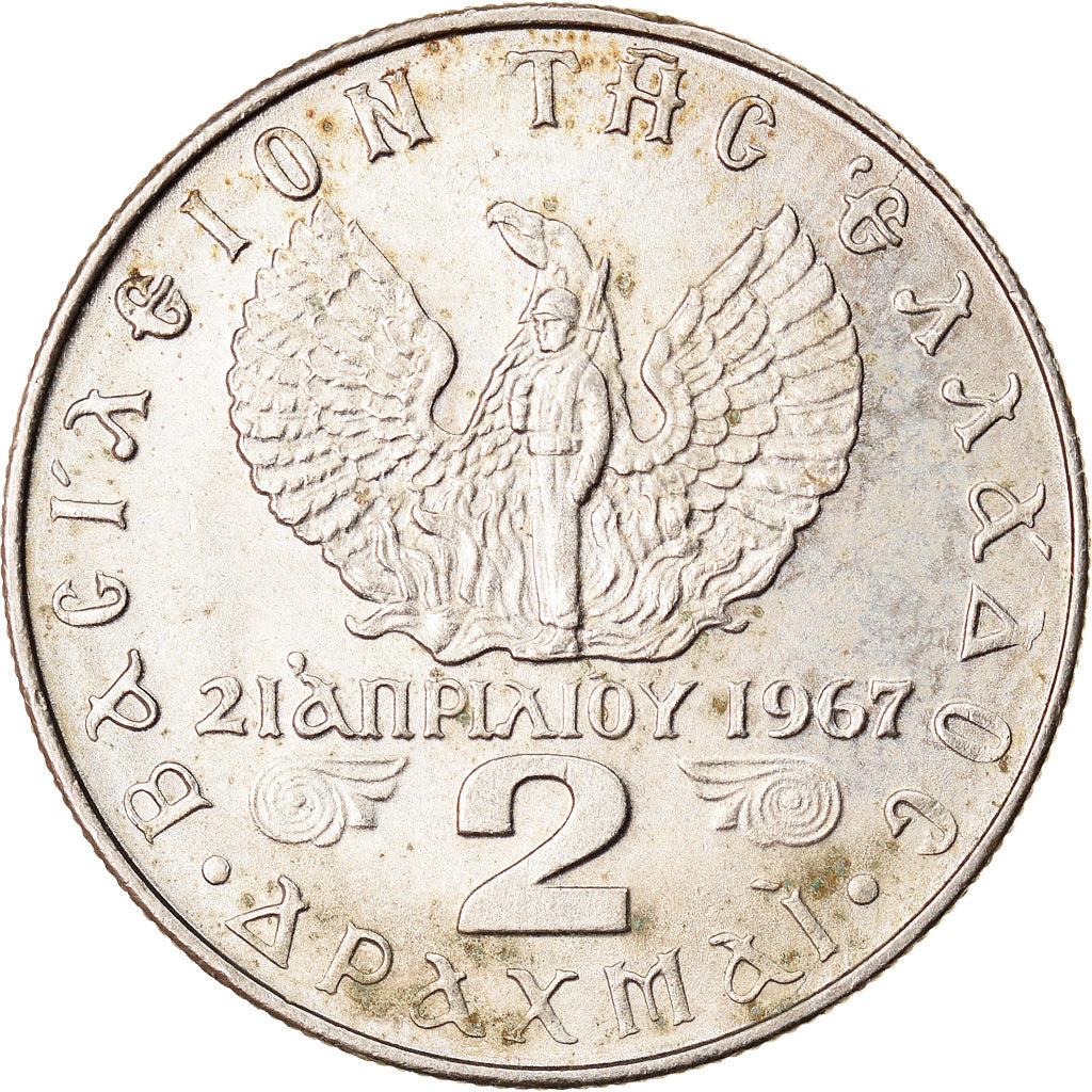 Coin, Greece, Constantine II, 2 Drachmai, 1973, AU(50-53), Copper-nickel, KM:99