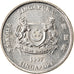 Coin, Singapore, 20 Cents, 1997, Singapore Mint, AU(55-58), Copper-nickel