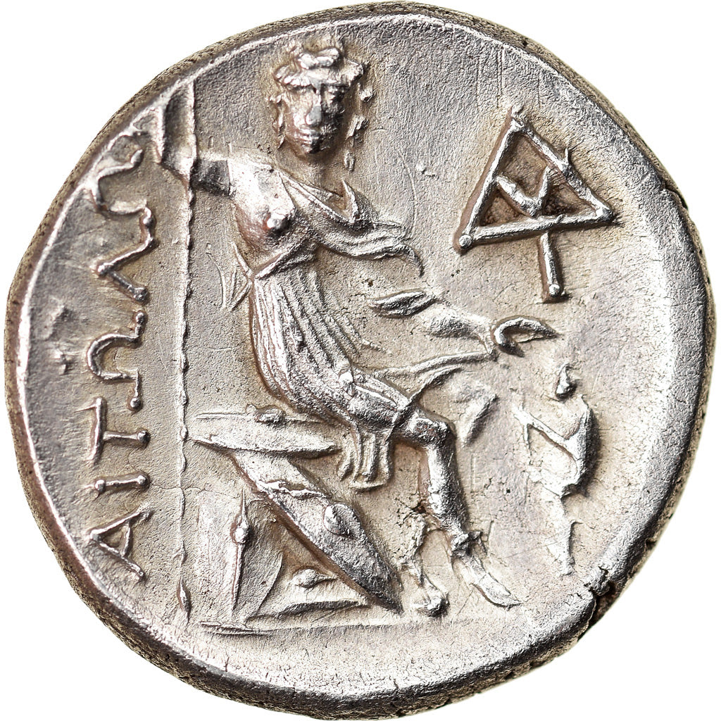 Monnaie, Étolie, Ligue Étolienne, Drachme, 220-205 BC, Extremely rare, SUP+