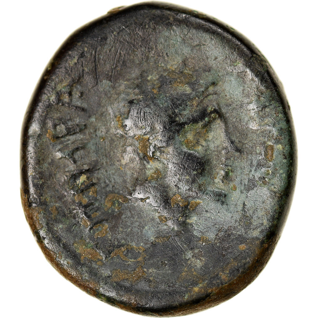 Münze, Thrace, Abdera, Bronze Æ, 300-250 BC, S, Bronze