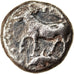 Moneta, Thrace, Byzantion, Trihemiobol, 340-320 BC, MB, Argento, HGC:3.2-1391