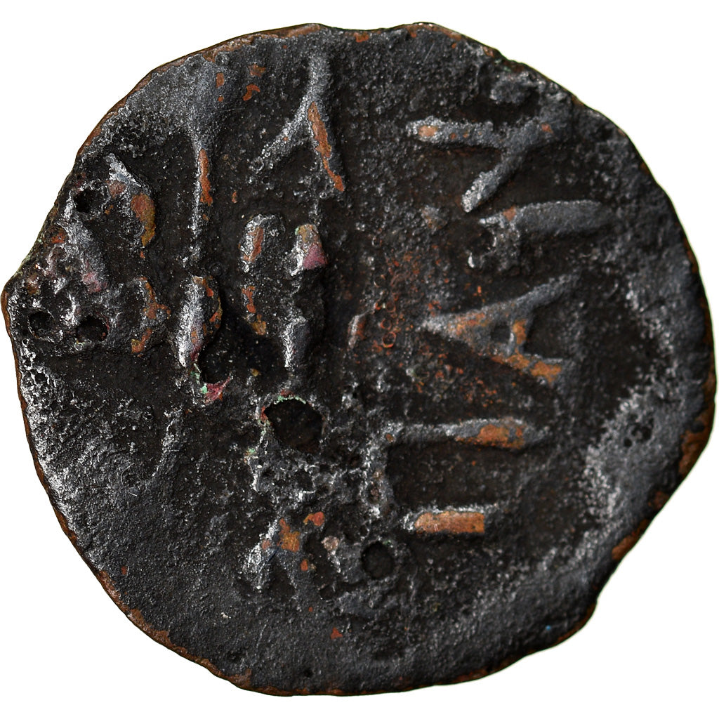 Moneda, Cimmerian Bosporos, Pantikapaion, Bronze Æ, 304/3-250 BC, BC+, Bronce