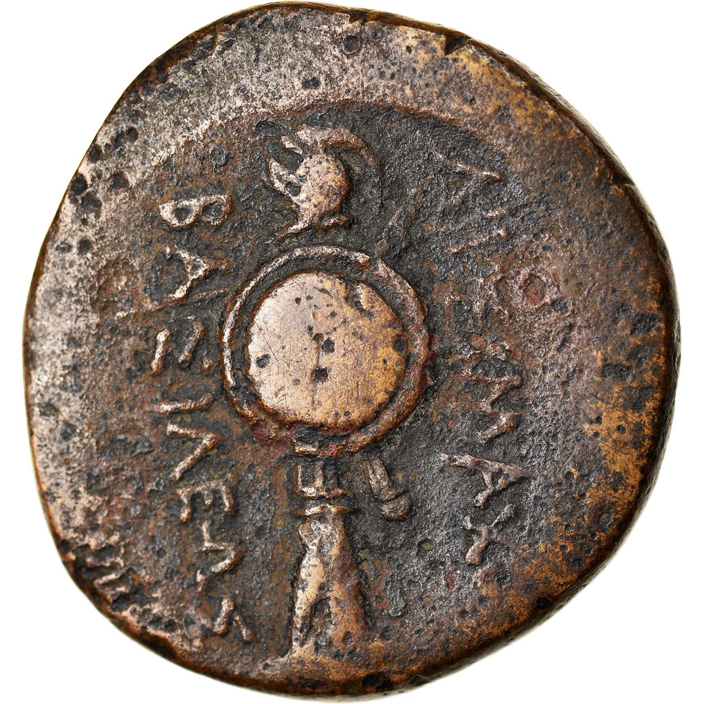 Moneta, Tracja, Lysimachos, Bronze Æ, 305-281 BC, VF(20-25), Bronze