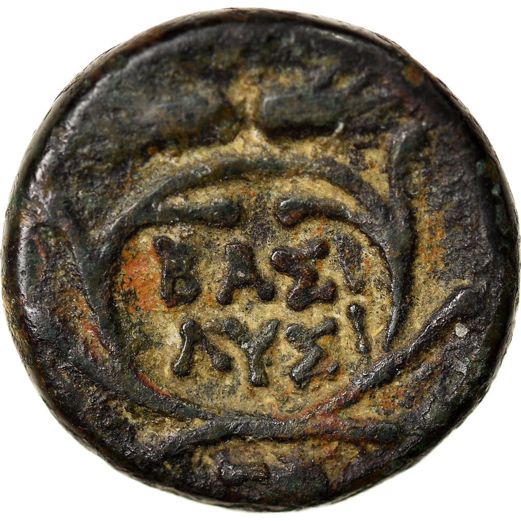 Moneta, Tracja, Lysimachos, Bronze Æ, 305-281 BC, VF(20-25), Bronze