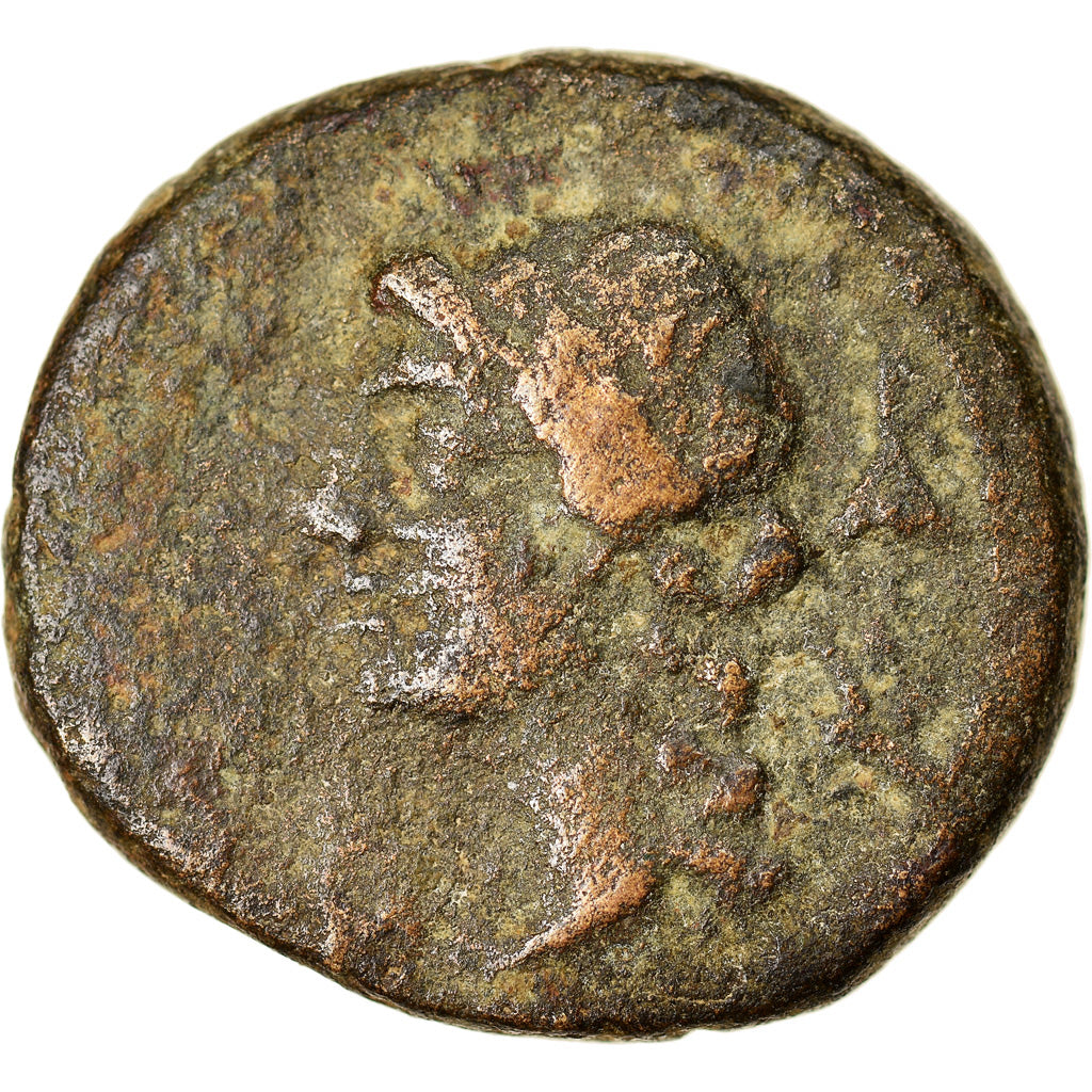 Monnaie, Illyria, Apollonia, Bronze Æ, Ier siècle AV JC, TB, Bronze