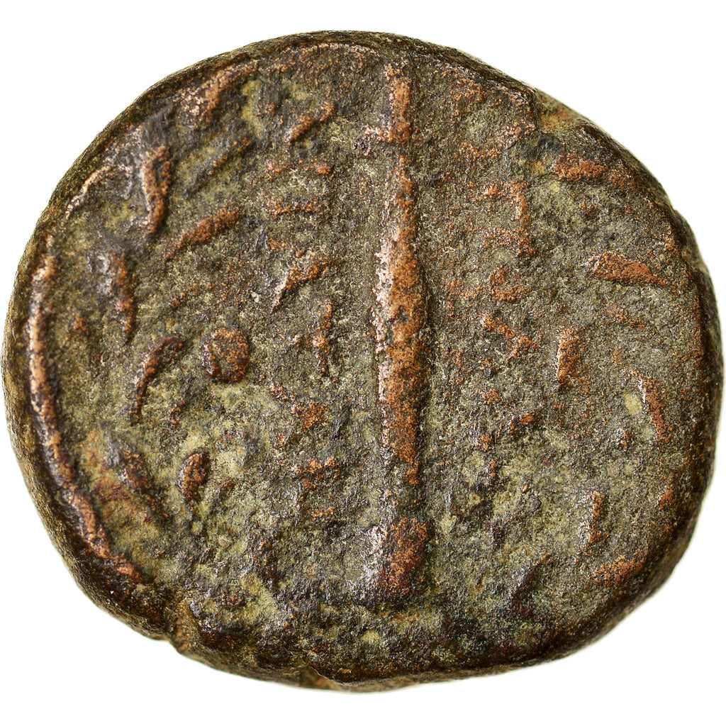 Monnaie, Illyria, Apollonia, Bronze Æ, Ier siècle AV JC, TB, Bronze