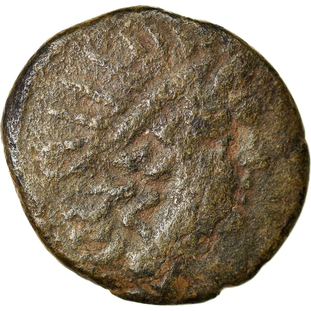 Moneta, Illyria, Dyrrhachium, Bronze Æ, 2nd-1st century BC, MB, Bronzo