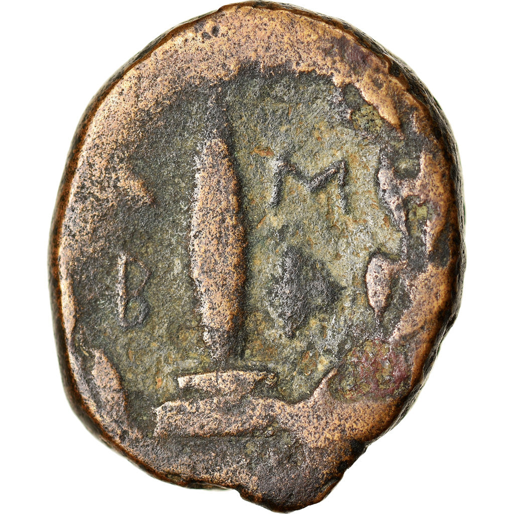 Coin, Epeiros, Ambrakia, Bronze Æ, Late 2nd century BC, VF(20-25), Bronze