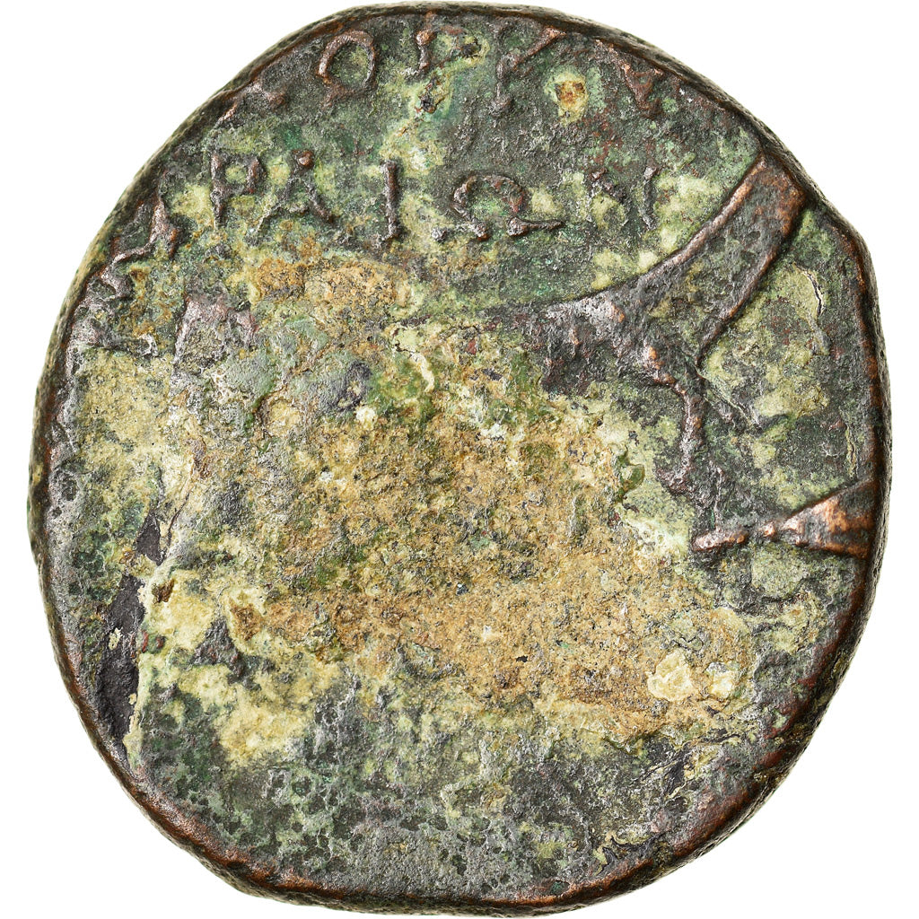 Moneta, Korkyra, Bronze Æ, 229-48 BC, B, Bronzo