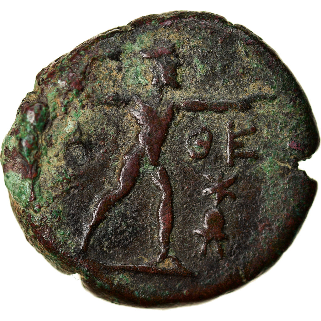 Münze, Attica, Athens, Bronze Æ, 99-98 BC, S, Bronze