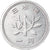 Moneta, Japonia, Hirohito, Yen, 1966, MS(60-62), Aluminium, KM:74
