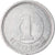 Moneda, Japón, Hirohito, Yen, 1966, EBC+, Aluminio, KM:74