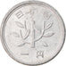 Coin, Japan, Hirohito, Yen, 1962, EF(40-45), Aluminum, KM:74
