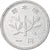 Moneta, Japonia, Hirohito, Yen, 1965, AU(50-53), Aluminium, KM:74