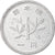 Moneta, Japonia, Hirohito, Yen, 1965, AU(50-53), Aluminium, KM:74