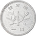 Monnaie, Japon, Hirohito, Yen, 1965, TTB+, Aluminium, KM:74