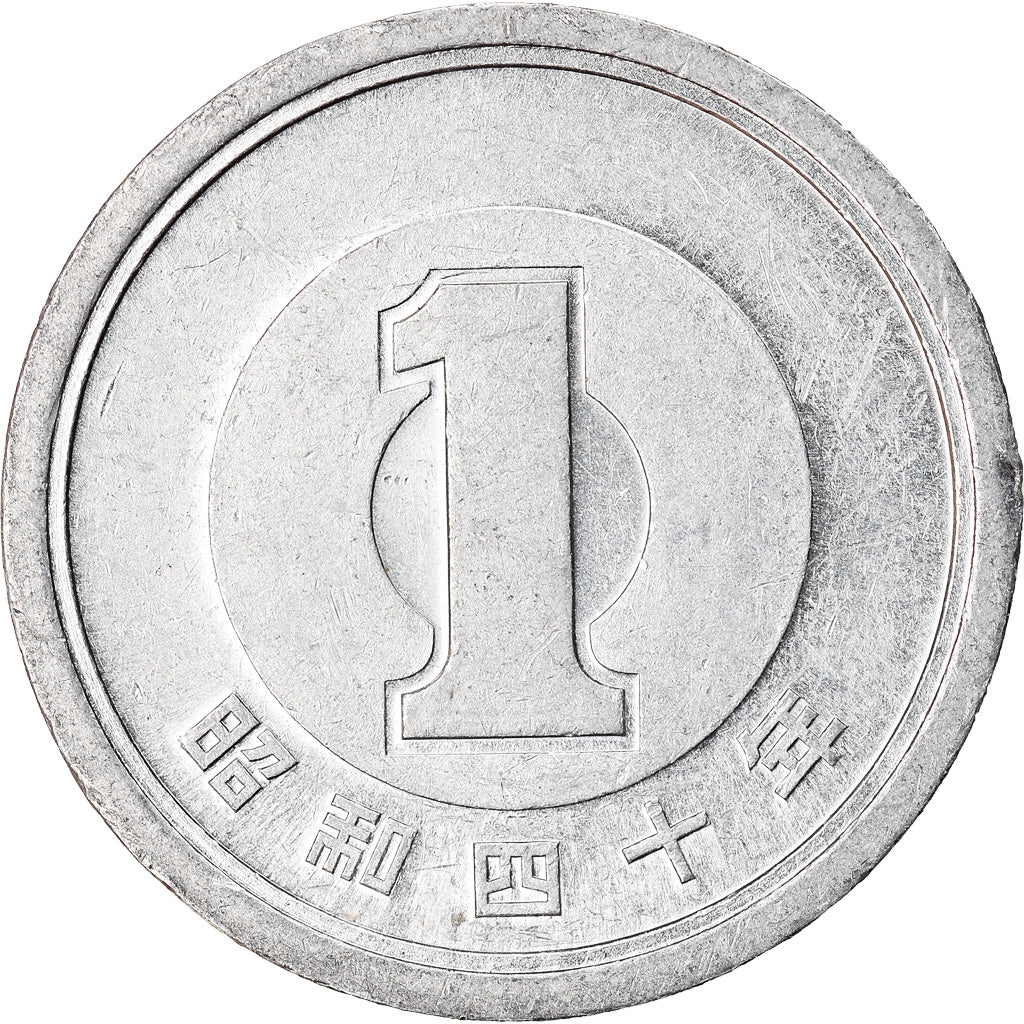 Coin, Japan, Hirohito, Yen, 1965, AU(55-58), Aluminum, KM:74