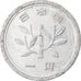 Moneta, Giappone, Hirohito, Yen, 1963, BB, Alluminio, KM:74