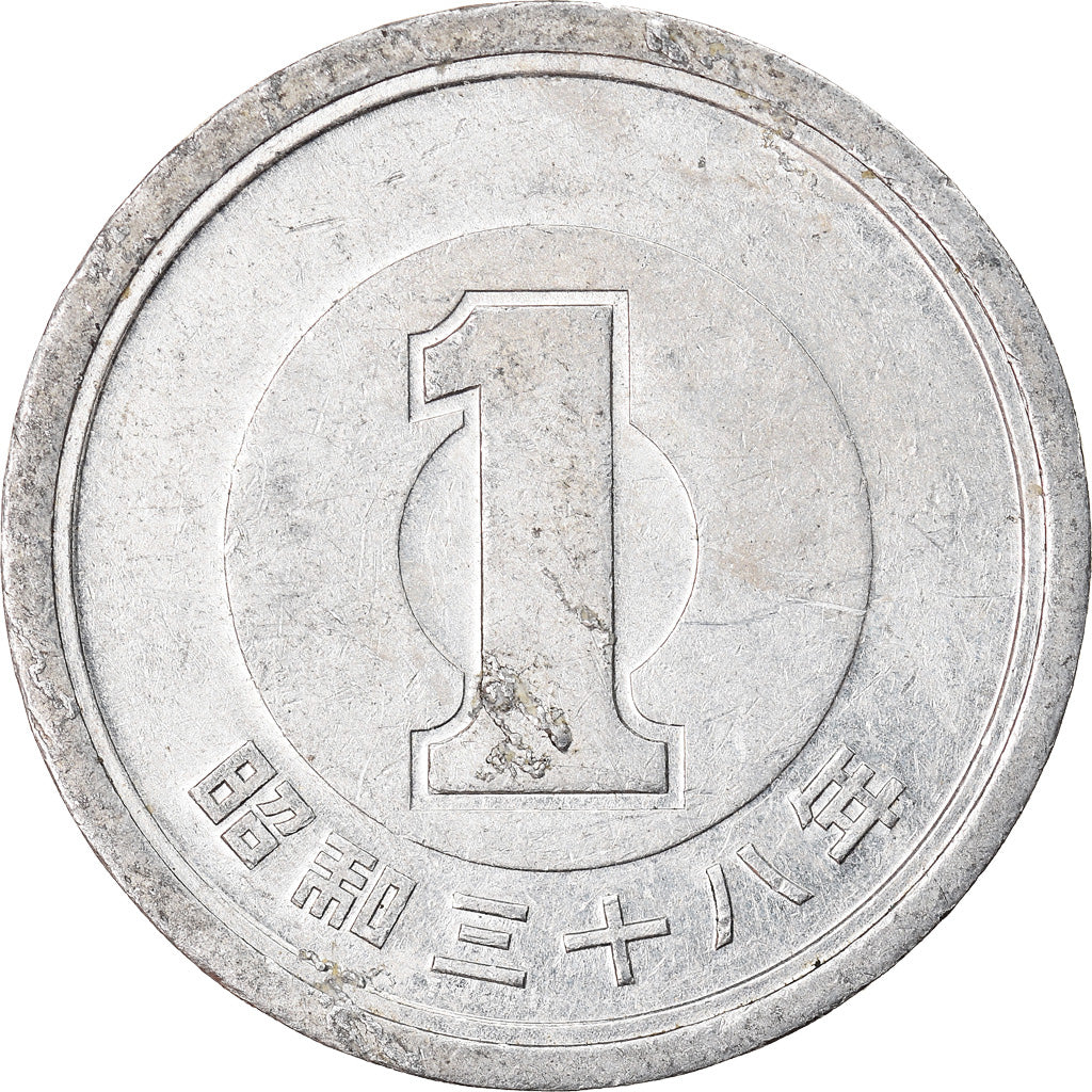 Coin, Japan, Hirohito, Yen, 1963, EF(40-45), Aluminum, KM:74