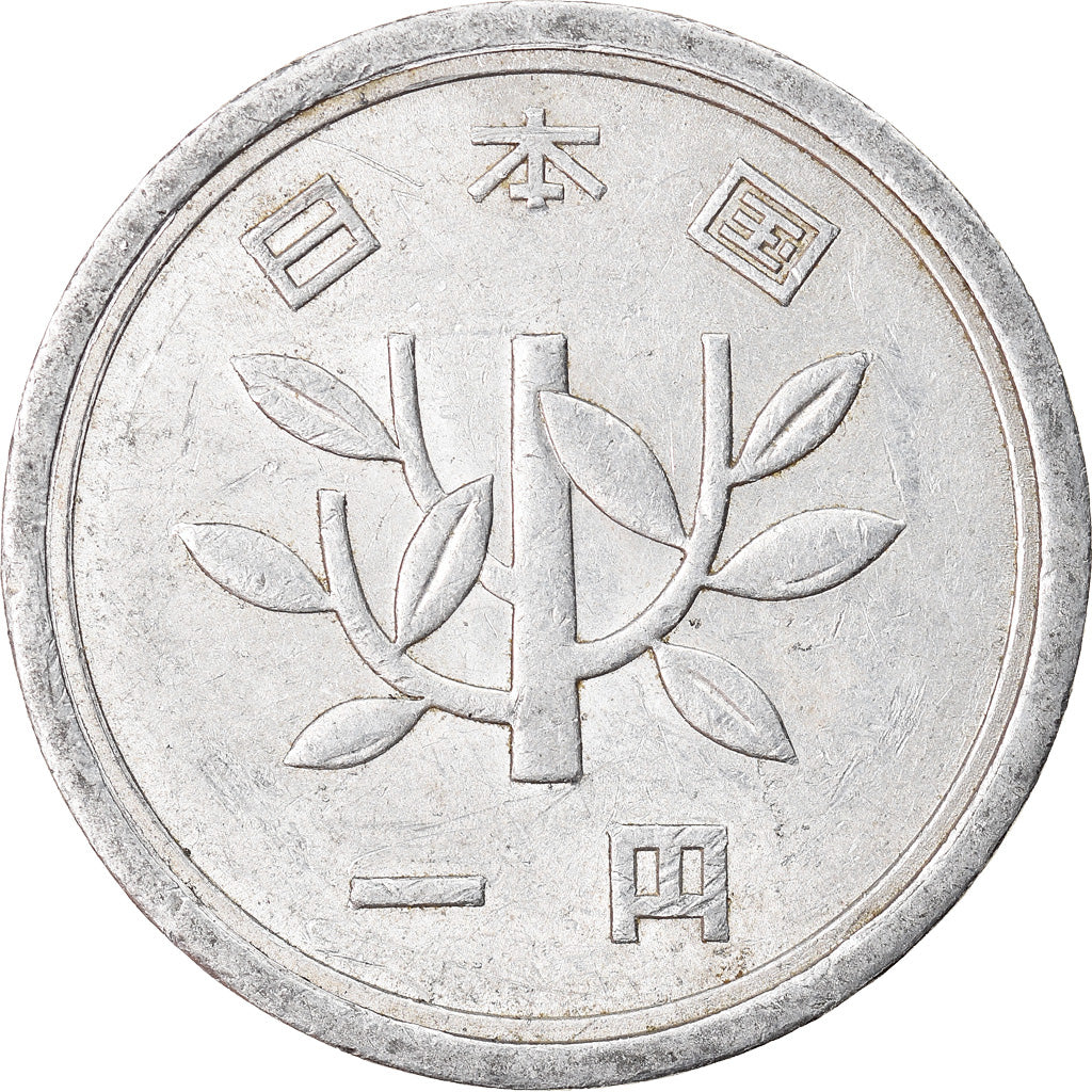 Coin, Japan, Hirohito, Yen, 1961, EF(40-45), Aluminum, KM:74