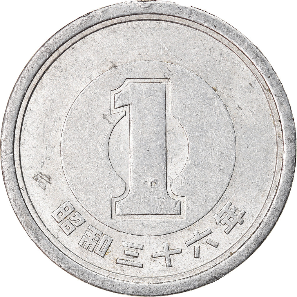 Coin, Japan, Hirohito, Yen, 1961, EF(40-45), Aluminum, KM:74