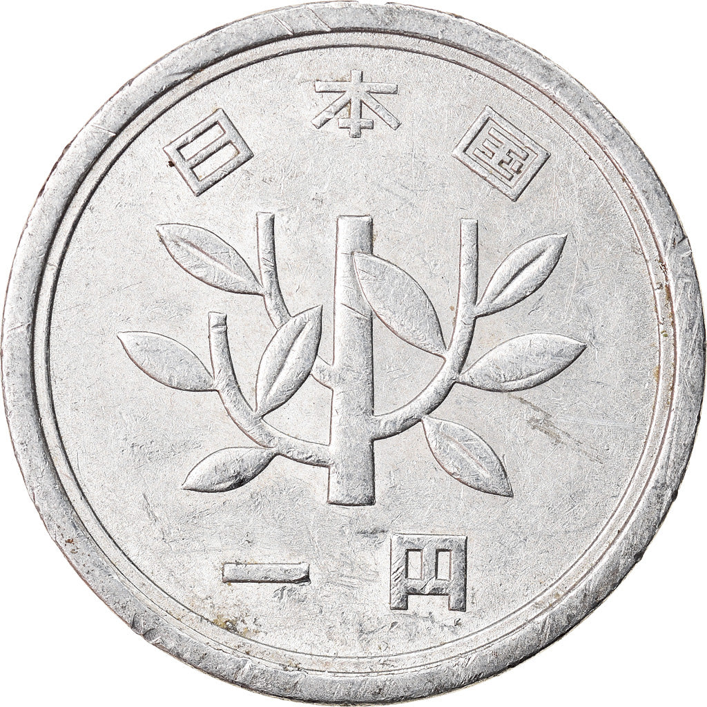 Monnaie, Japon, Hirohito, Yen, 1961, TTB, Aluminium, KM:74