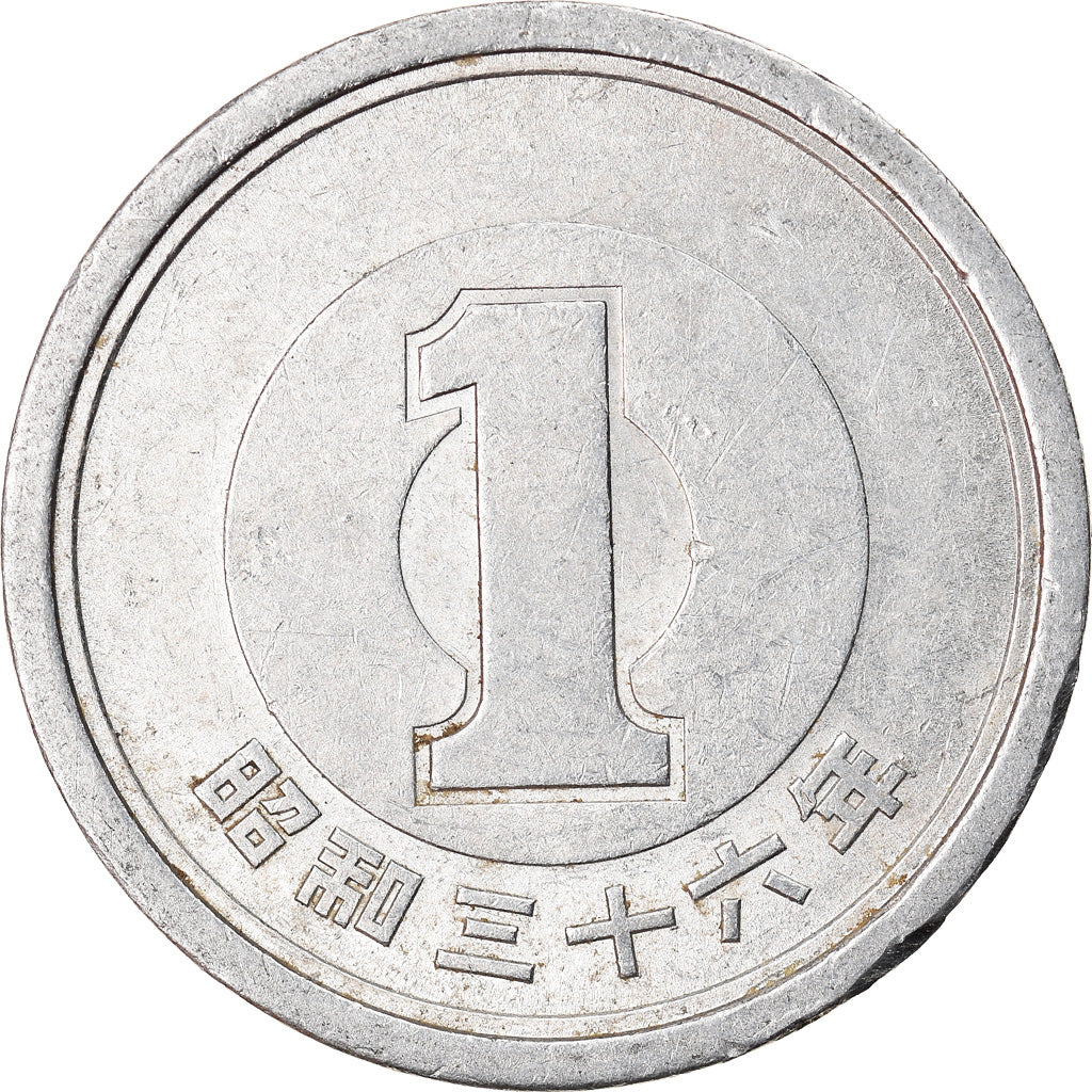 Monnaie, Japon, Hirohito, Yen, 1961, TTB, Aluminium, KM:74
