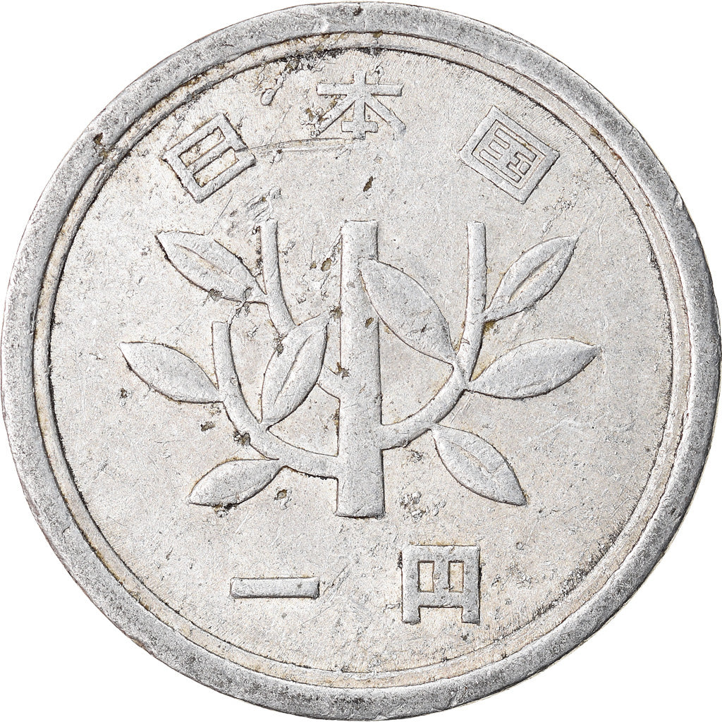 Monnaie, Japon, Hirohito, Yen, 1959, TTB, Aluminium, KM:74