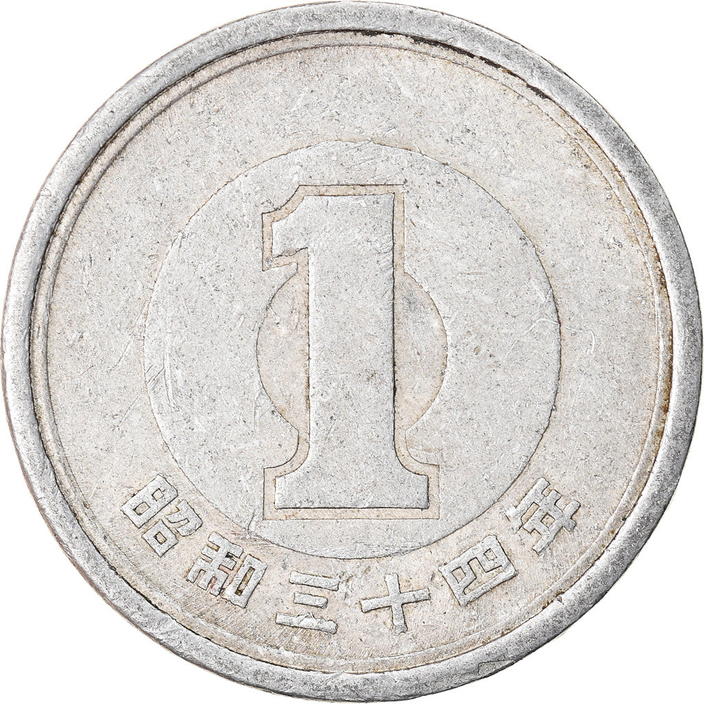 Monnaie, Japon, Hirohito, Yen, 1959, TTB, Aluminium, KM:74