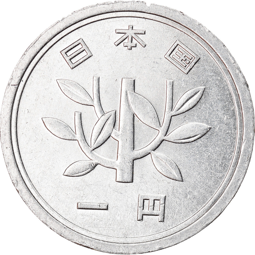 Moneta, Giappone, Hirohito, Yen, 1959, SPL, Alluminio, KM:74