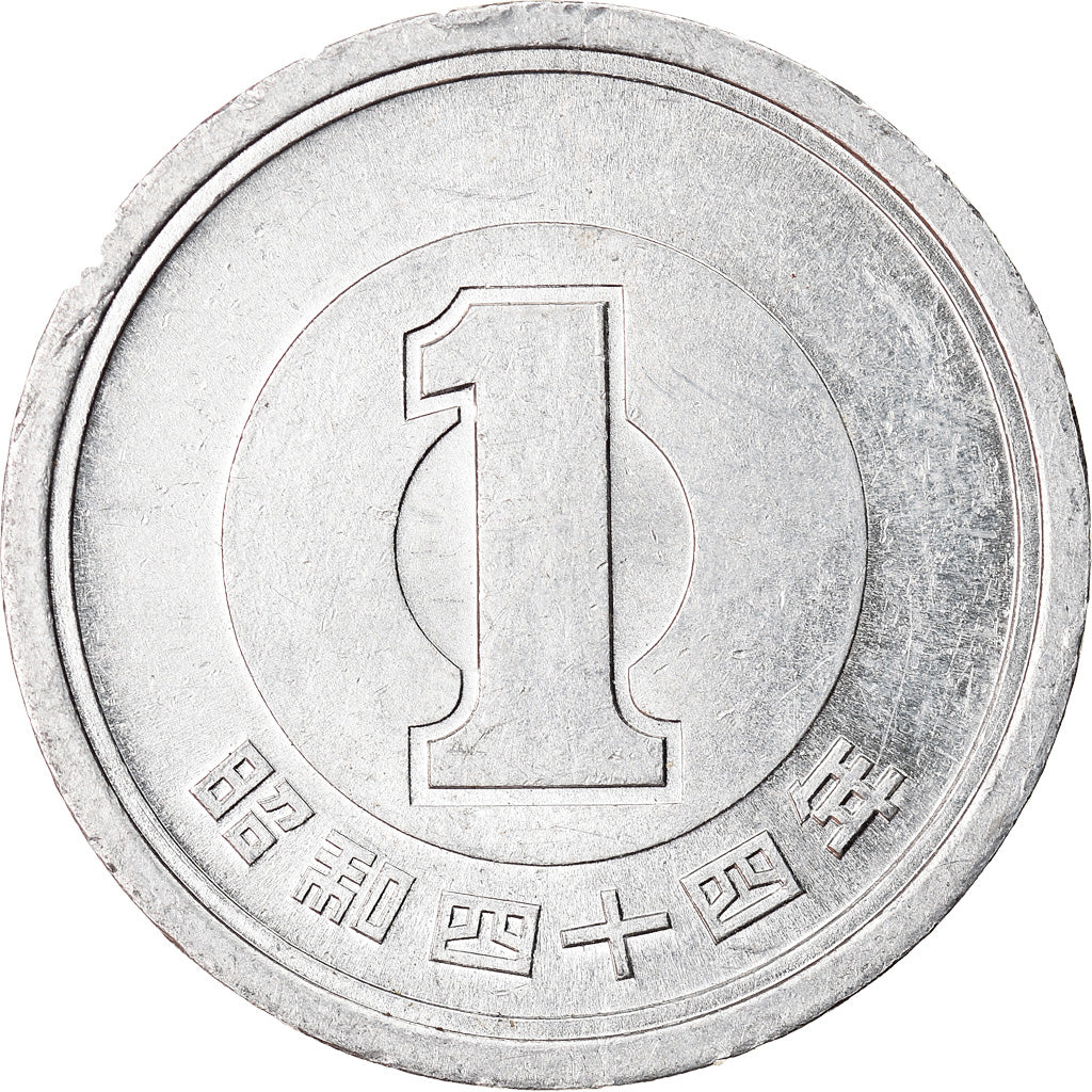 Moneta, Giappone, Hirohito, Yen, 1959, SPL, Alluminio, KM:74