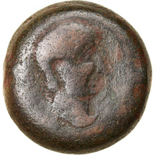 Moneta, Spain, Castulo, Bronze Æ, 2nd century BC, MB, Bronzo