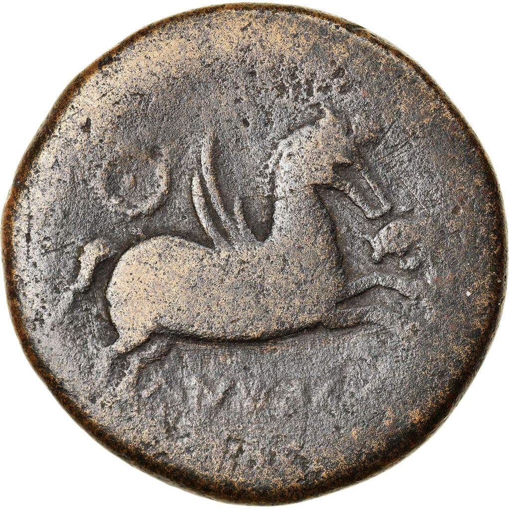 Moneda, Spain, Emporion (Untikesken), Bronze Æ, 2nd century BC, BC, Bronce