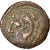 Moneta, Hiszpania, Gades, Bronze Æ, 2nd century BC, VF(20-25), Bronze