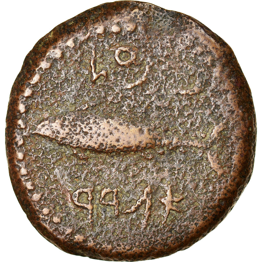 Moneta, Spain, Gades, Bronze Æ, 2nd century BC, MB, Bronzo