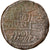 Moneda, Spain, Obulco, As, 2nd century BC, BC, Bronce