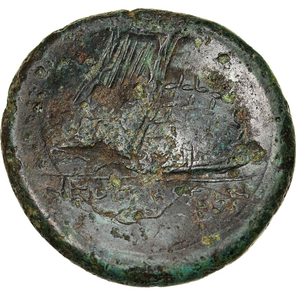 Münze, Campania, Neapolis, Bronze Æ, 250-225 BC, S+, Bronze