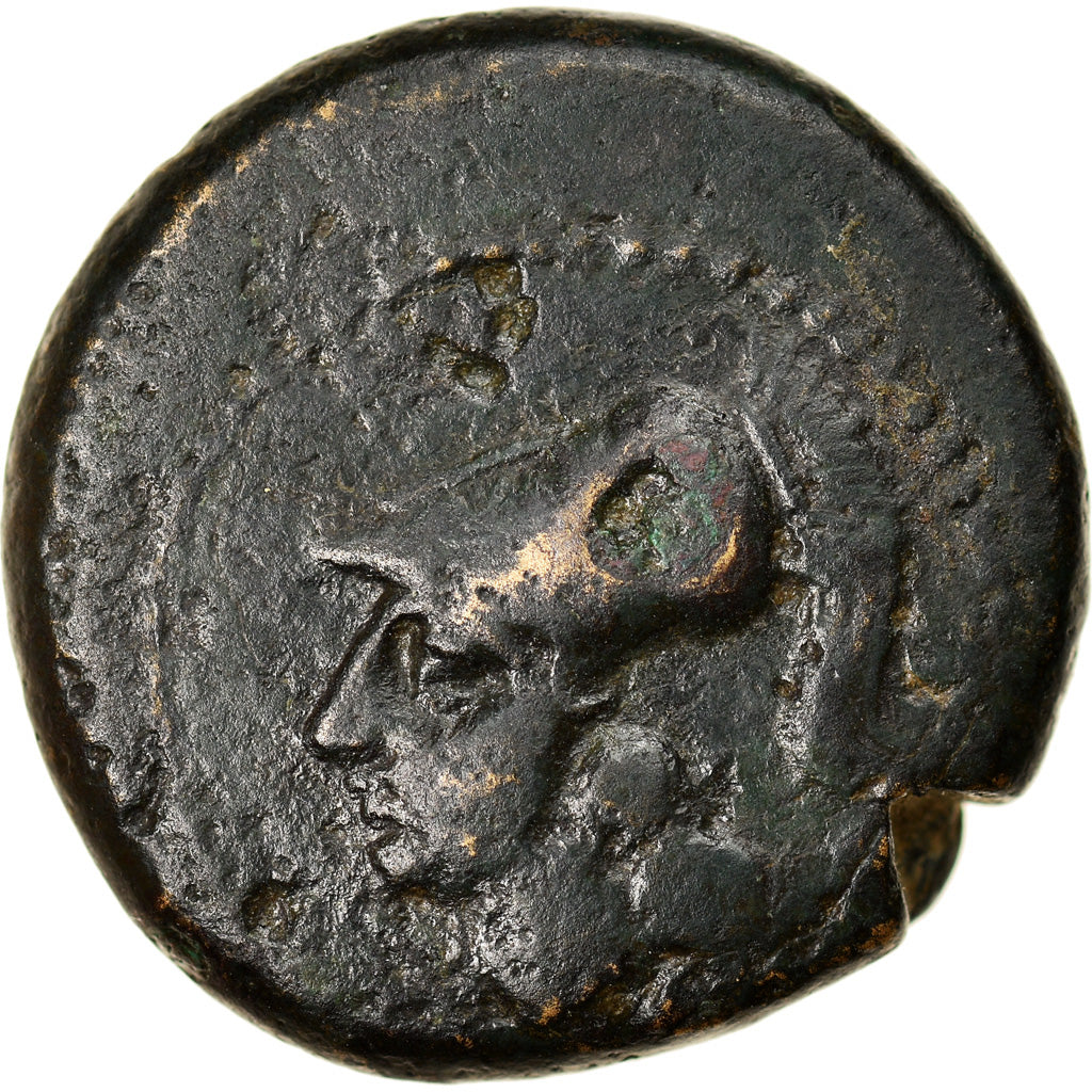 Moeda, Campânia, Teanum, Bronze Æ, 265-240 BC, VF(30-35), Bronze, HN Italy:453